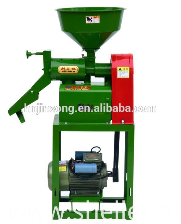 Rice Mill Machine Portable Price Philippines